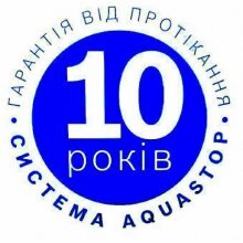 100% Захист від протікання