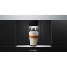 Функция aromaDouble Shot в кофе-машинах SIEMENS