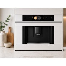 Вбудована кавомашина для сучасної кухні: Bosch CTL7181W0