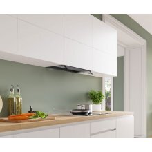 Повний огляд витяжки Bosch DBB65CC60 — дизайн, потужність та зручність