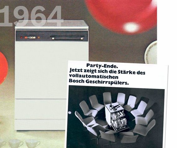 Історія бренду Bosch 7